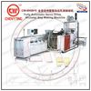 NAMKEEN MAKING MACHINES from RUIAN CHOVYTING PACKING MACHINERY FACTORY 