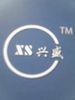 STAINLESS STEEL WIRE CLOTH from HEBEI ZHENXING JINYUAN WIRE MESH GROUP CO., LTD.