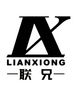 PVC LEATHER CLOTH AND UPHOLSTERY MATERIALS from WENZHOU LIANXIONG ARTIFICIAL LEATHER CO.,LTF
