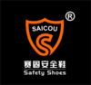 ANTI STATIC SHOES from SAICOU 