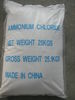 STEARYL TRIMETHYL AMMONIUM CHLORIDE from TIMES CHEMICALS TRADING LIMITED.