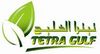 gulf water solutions from TETRA GULF EST