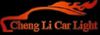 TUBE LIGHT BODY PLASTIC from CHENG LI OPTOELECTRONIC CO.,LTD