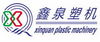 PLASTIC AIR DIFFUSER from QINGDAO XINQUAN PLATIC MACHINERY CO.,LTD