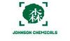 COPPER (II) OXIDE GRANULATE from JOHNSON CHEMICALS CO., LTD