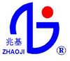 WATER DISPENSER from GUANGZHOU ZHAOJI WATER METER/DISPENSER EQUIPMENT