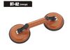 GLASS LIFTER from BOTER SUCITON LIFTER COMPANY