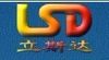 LUMINOUS LEAD ACID BATTERIES from NINGXIA LSD INDUSTRIAL AND TRADE CO.,LTD