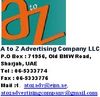 MOULD SERVICING (PLATING, ETCHING ETC) from ATOZ ADVERTISING COMPANY