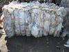 buyers of aluminium scrap from PLASTIC SCRAP LIMITED 