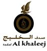 LEATHER from SADAF AL KHALEEJ