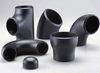 PIPE AND PIPE FITTING SUPPLIERS from SANJAY BONNY FORGE PVT. LTD.