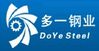 ROTATING UNION from WENZHOU DOYE STEEL CO.,LIMITED