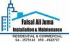 AIR CONDITION DUCTING PANELS AND INSULATION MATERIAL from FAISAL ALI JUMA TECHNICAL SERVICES L.L.C 