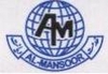 cobalt al from AL MANSOOR ENTERPRISES