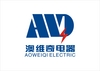 BRASS CONDUIT FITTING from HANGZHOU AOWEIQI ELECTRIC APPLIANCES CO., LTD