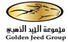 GOLDEN CEDAR from GOLDEN JEED TRADE LLC