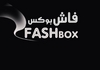 cosmetics and toiletries & whol and mfrs from FASHBOX