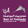 tents & tarpaulins from BAIT AL NOKHADA TENTS & FABRIC SHADES LLC
