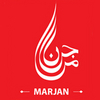 accounting softwa from MARJAN ACCOUNTING SERVICES