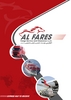 AIR FREIGHT from AL FARES CARGO SERVICE & CLEARANCE
