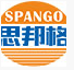 VIBRATING WIRE MESH SCREEN from HEBEI SPANGO HARDWARE MANUFACTURING CO.,LTD