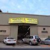 MORTAR SPRAYING MACHINE from AL MUSAFI ENGINEERING WORKS (BOLLARDS)