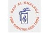 INDUSTRIAL AIR SYSTEM from SAIF AL KHALEEJ FIRE FIGHTING EQUIPMENT TRADING COMPANY 