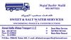 polyethylene vertical water tank 10000 gallon from ALFALASI WATER TANKER TRANSPORT SERVICES