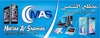 SECOND HAND LENOVO LAPTOP from MOBILE PHONE TRADING