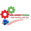 FASTENERS-INDUSTRIAL from ADEL ACHRAFI TRADING EST BRANCH
