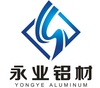 ALUMINIUM PROFILE WORKSTATION from FOSHAN YONGYE ALUMINIUM CO LTD