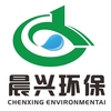 AIR LINE FILTER from GZ CHENXING ENVIRONMENTAL PROTECTION TECHNOLOGY CO.,LTD.