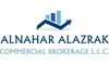 BONELESS SKINLESS CHICKEN from ALNAHAR ALAZRAQ COMMERCIAL BROKERAGE L.L.C.