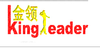 STEEL PROPS from KINGLEADER FURNITURE DECORATIONS CO.,LTD.