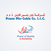 POWER CABLES from POWER PLUS CABLE CO. L.L.C.