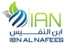 reclaim recycling equipment from IBN AL NAFEES