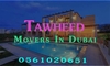 INTERNATIONAL MOVERS AND PACKERS from TAWHEED HOME MOVERS DUBAI