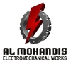 INDUSTRIAL OVEN from AL MOHANDIS ELECTROMECHANICAL 