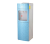 WATER DISPENSER from NINGBO JINGXI LIFE ELECTRIC CO., LTD.