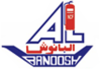 FIRE EXTINGUISHERS from AL BANOOSH TRADING