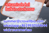 soda lime glass powder from HEBEI CROVELL BIOTECH CO.,LTD