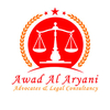 blood collection cha from LAWYERS IN DUBAI AWAD ALARYANI ADVOCATES LEGAL C