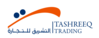 thermal insulation paint suppliers from TASHREEQ TRADING
