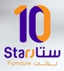 office cha from 10 STAR FURNITURE WLL 