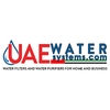 PERSONALIZED BOTTLED WATER from UAE WATER SYSTEMS