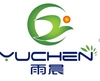 DISPOSABLE CUPS FOR KITCHEN from HEFEI YUCHEN PLASTIC CO;LTD