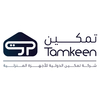 soil conditioner from TAMKEEN STORES