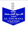 TIME ATTENDANCE SYSTEM from AL THURAYA UNITED TRAD EST. FIRE, SAFETY CCTV