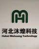 kbi chemical from HEBEI MUHUANG TECHNOLOGY CO, LTD.